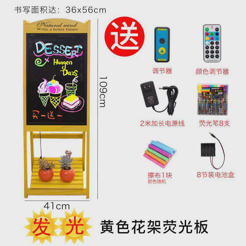 小黑板支架式家用创意画板立式店铺广告牌儿童写字板粉笔黑板挂式
