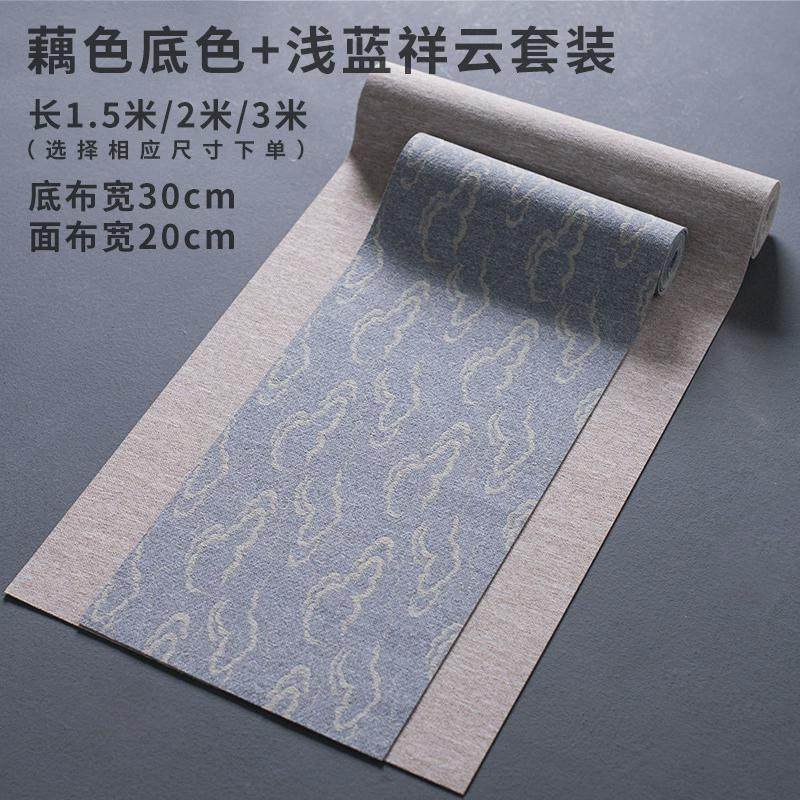 中式清雅麻纤维套装茶席双层防水棉麻布茶台干泡桌旗茶布艺茶桌垫,餐饮具,茶道/零配,淘宝优惠券,粉丝福利购,淘宝优惠卷