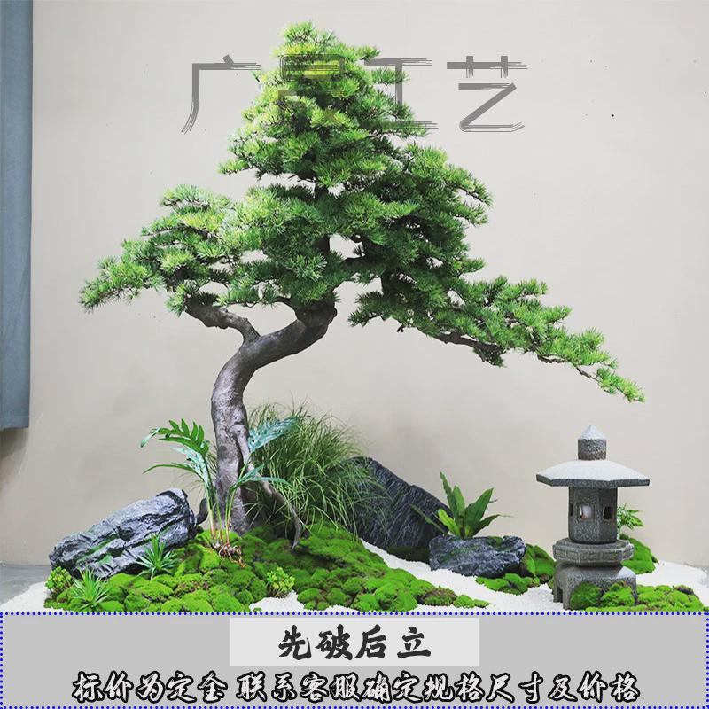 仿真迎客松造景假树大型网吧新中式高端会所餐厅饮罗汉松绿化装饰
