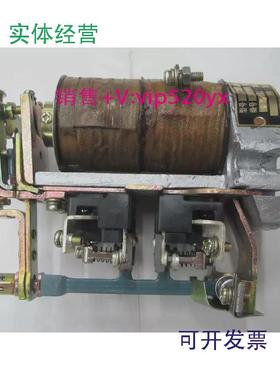 现货供应CS91-1/1125A95-170V上海电器厂船用延时继电器