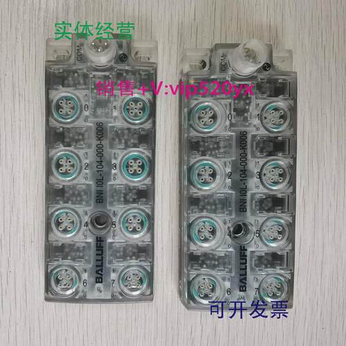 供应促销巴鲁夫BNI0006BNIIOL-104-000-K006实物照