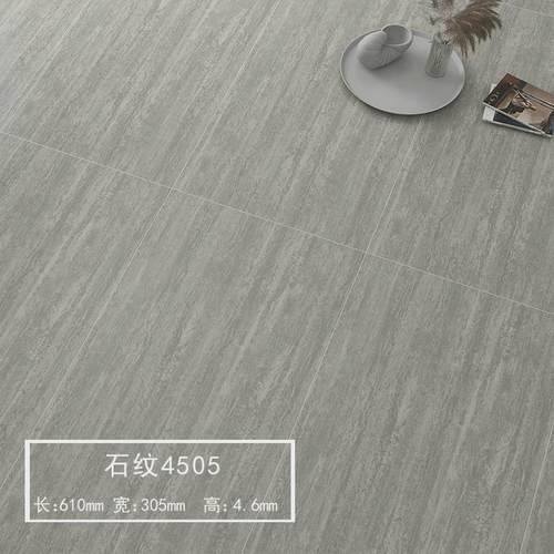 spc石塑晶地板出租屋阻燃卡扣式商用翻新耐磨防水石纹pvc锁扣地板