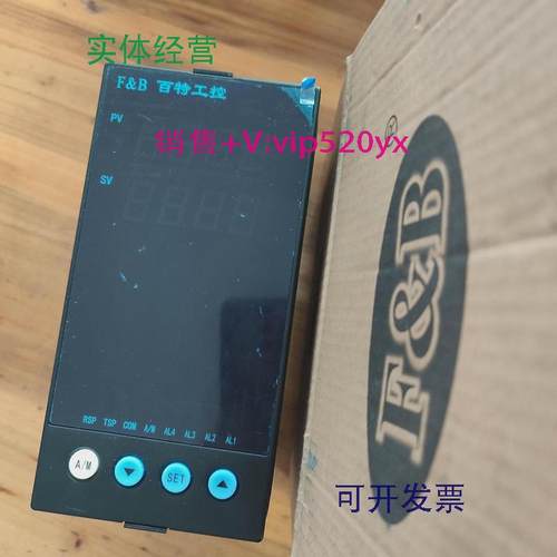 现货供应福光百特工控FBND52208V-2SJK数显仪表多路巡检仪器表
