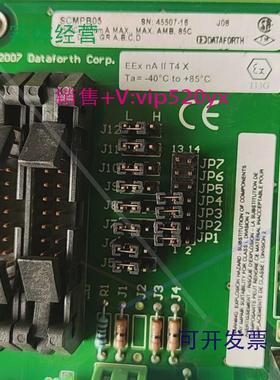 现货供应DATAFORTHSCMPB系列SCMPB05模块安装