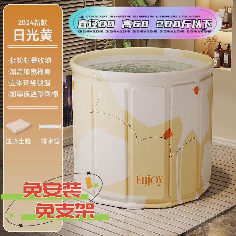 免安装泡澡桶折叠大人木质洗澡桶全身浴桶儿童家用沐浴桶浴盆浴缸