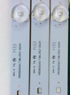 全新适用乐华32L20 32E10灯条  4C-LB320T-SH1   3条7灯液晶电视