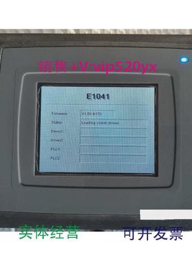 现货供应E1041Beijer北尔触摸屏BeijerE1041