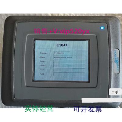现货供应E1041Beijer北尔触摸屏BeijerE1041