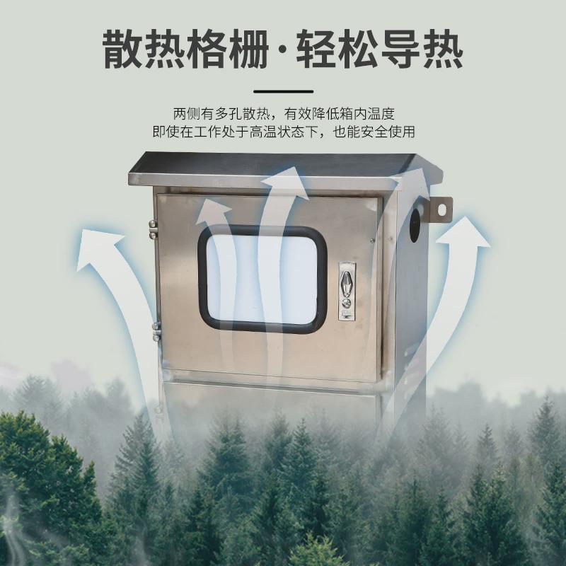 直供201/304/316不锈钢户外防雨光伏可配电箱三相电表箱并网定