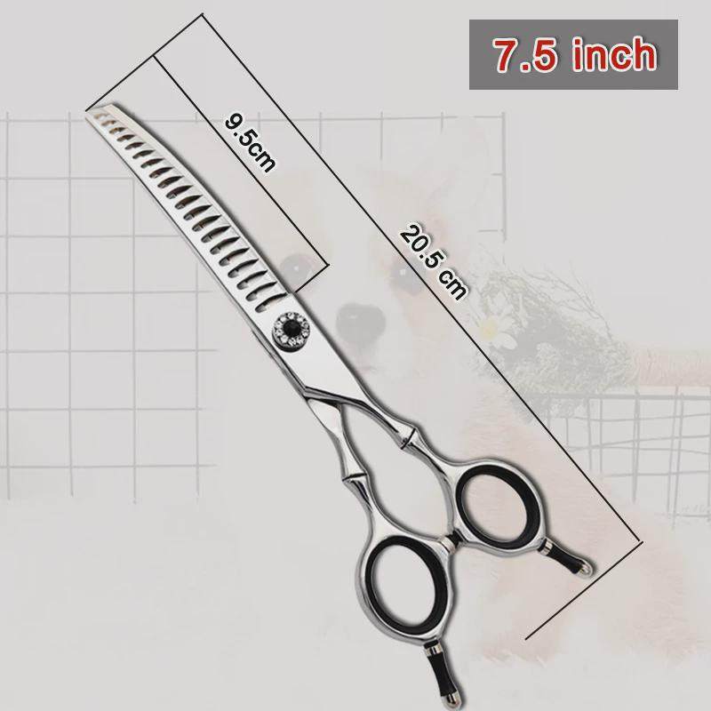 修级职业宠物美容师用宠物剪刀狗狗理发赛毛魔术弯牙剪鱼骨弯蓬蓬,宠物/宠物食品及用品,其他美容护理用品,淘宝优惠券,粉丝福利购,淘宝优惠卷