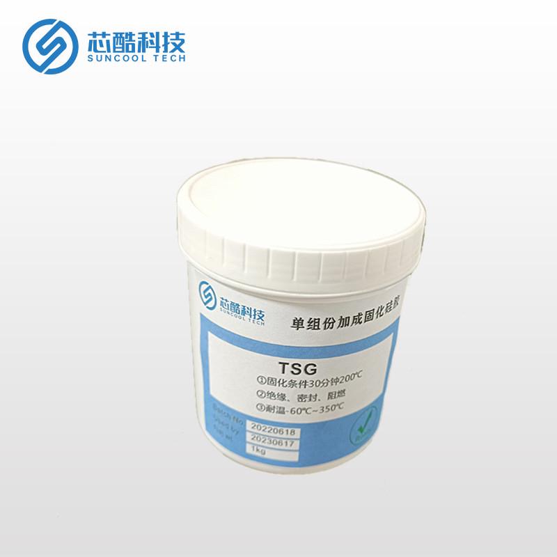 30分钟高温快速固化单组份硅胶金属粘接固化胶350℃热固化胶