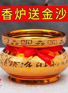 香炉家用室内的插碗特大号财神香薰香薰炉上香小陶瓷檀香座烧香炉