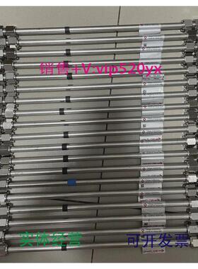 现货供应日本东曹TSKgel-G4000SWxl凝胶色谱柱0008542保证柱效用