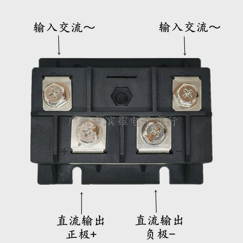 充电机整流桥模块mdq200/161600vmdq200a单相电焊机整流器