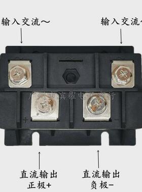 模块整流桥单相mdq200/161600vmdq200a充电机电焊机整流器