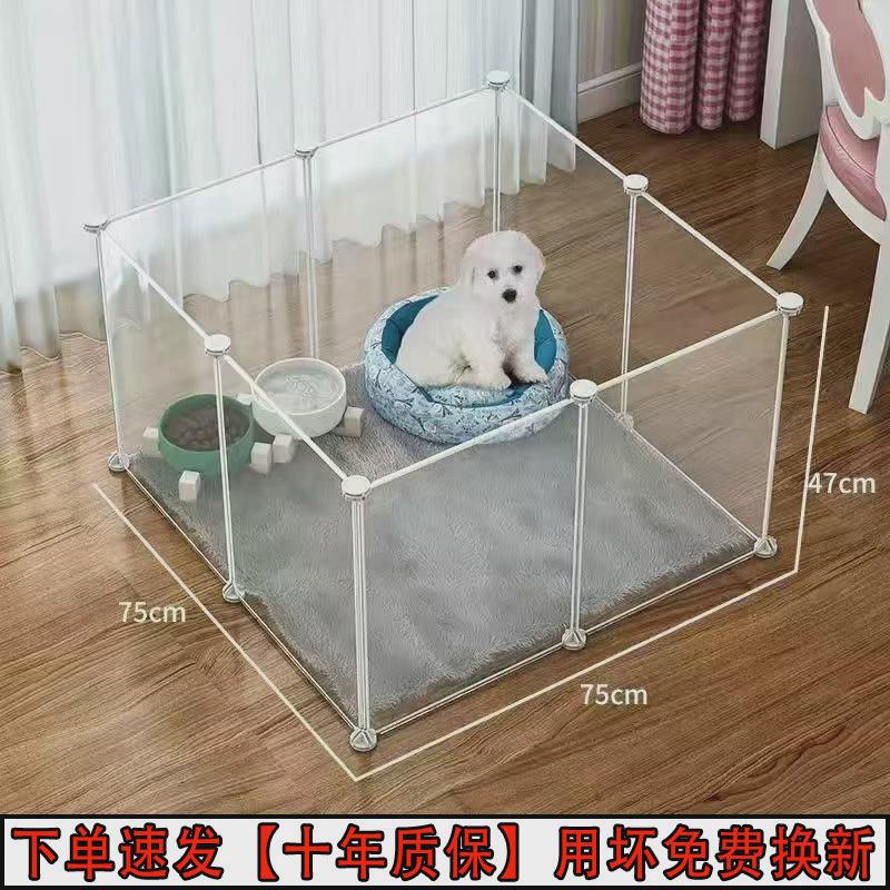 猫围栏宠物狗狗笼子家用小型室内幼栅栏隔离门栏中小型犬狗笼子热