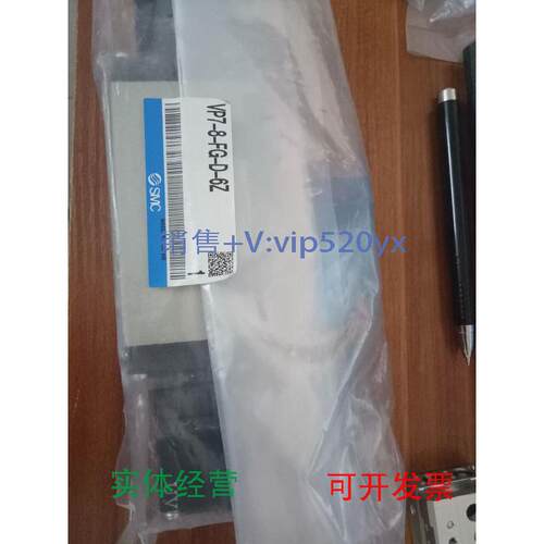 现货供应VP7-8-FG-D-6ZVPA4150VSA4140