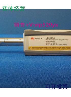 现货供应是德安捷伦U2021XAU2022XAU2001AU2000HU2000A传感器回收