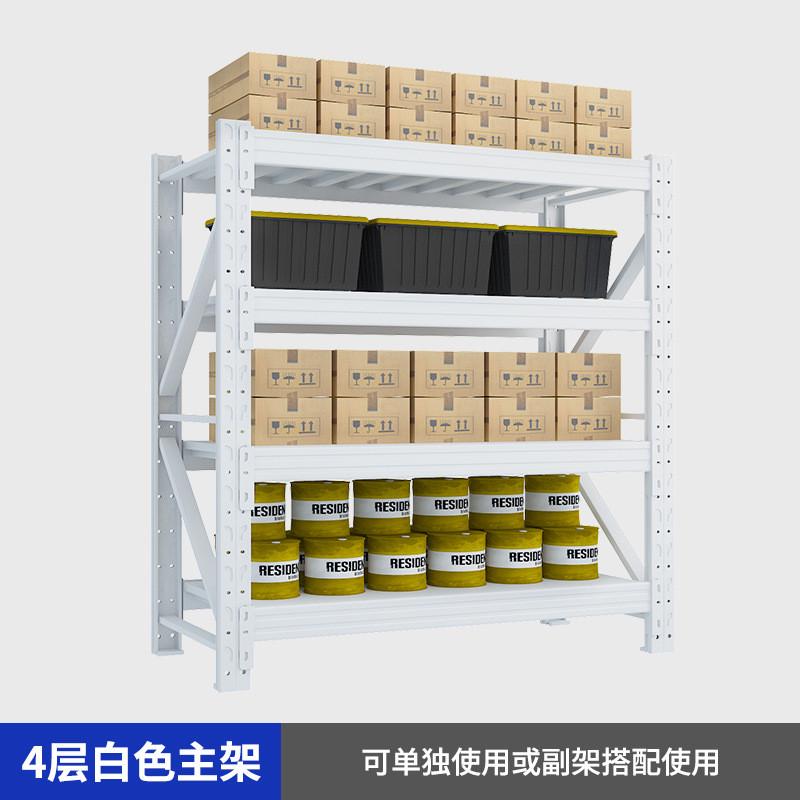 仓储货架重型工业货架仓库置物架快递多层中型货架家用铁架子批发