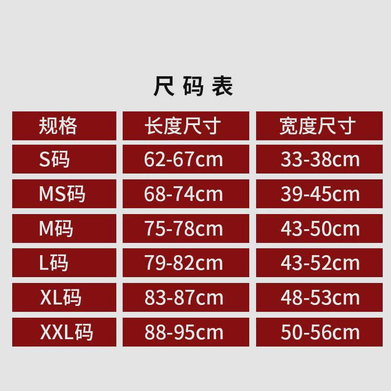 摩托车坐垫网套电动车防晒防水隔热坐垫套3d全网防水电瓶车座垫罩