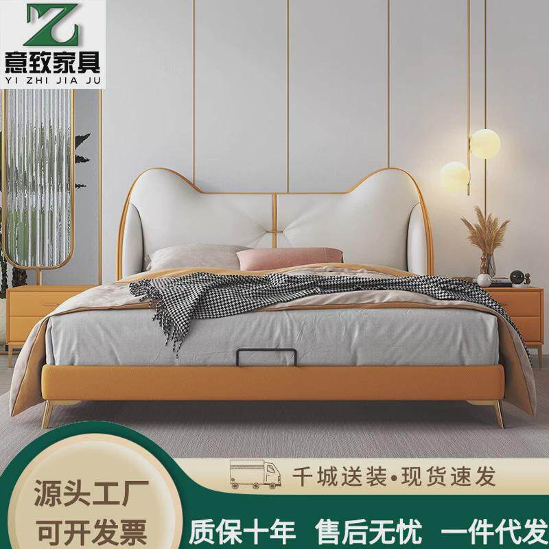 奶油风儿童床现代简约极简男生床气动储物床男孩床轻奢耐脏皮艺床