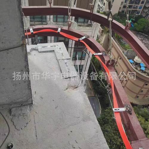 行车无接缝滑触线3极4极6-35平方无接头导电轨道起重天车导轨碳刷