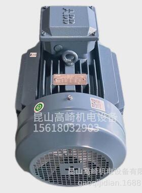 热销原厂原装ABB电机M3BP-71MB4-0.37KW4极立卧式三相异步电机