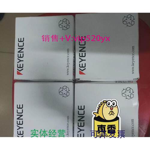 现货供应基恩士KEYENCE全新光电开关PZ-G42N，实图拍摄