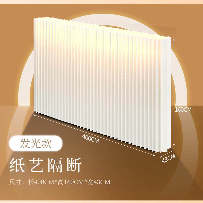 屏风隔断墙折叠移动办公室美容院客厅背景墙商用家用装饰创意挡板