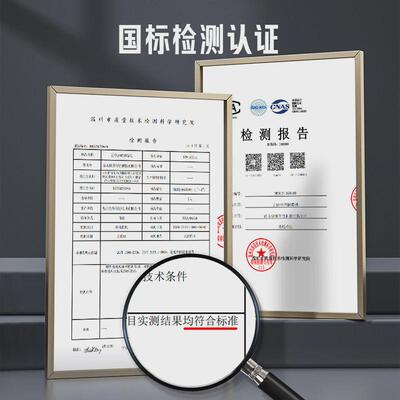 GEOID 自行车锁密码锁专用防盗锁链条锁便携山地公路车电动车