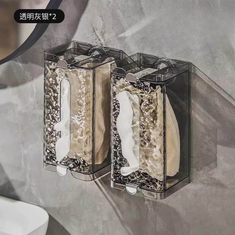 纸巾盒包邮打孔免吸盘式壁挂式收纳盒手纸盒joye厕所抽洗脸巾
