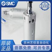 气缸CG1ZN32 250Z CDG1ZN32 50Z 热销SMC原装 100Z 25Z 75Z 150ZCD