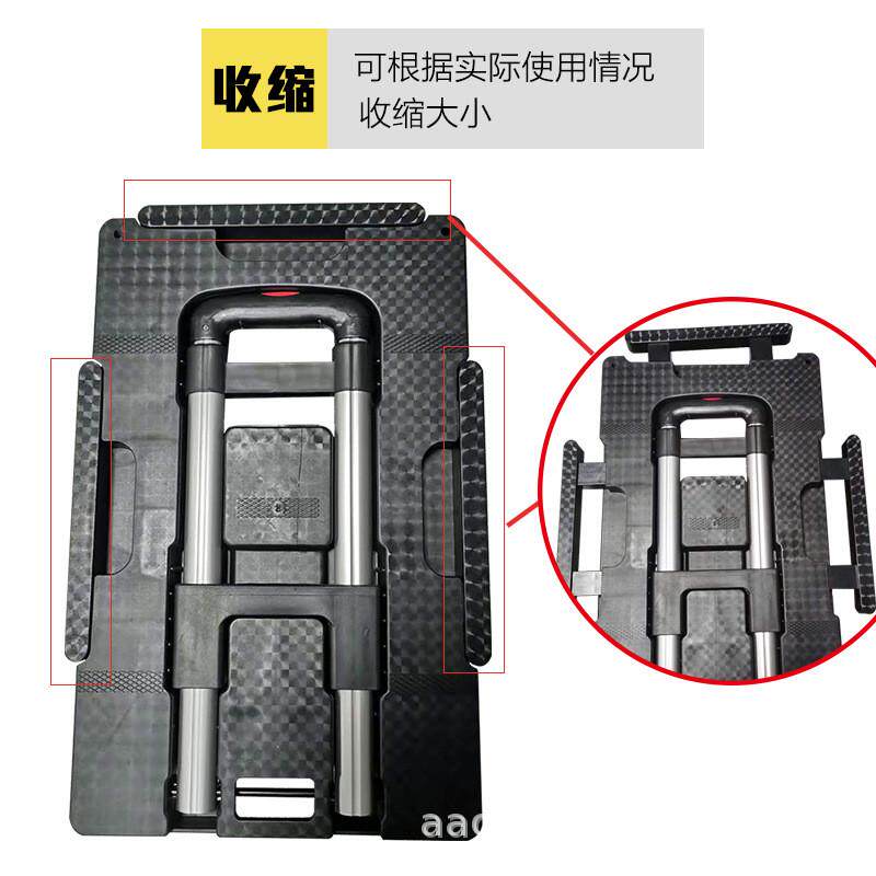 伸缩诚小推车拉货折叠便携奥推拉平板车手推车搬运车五轮静音拖车