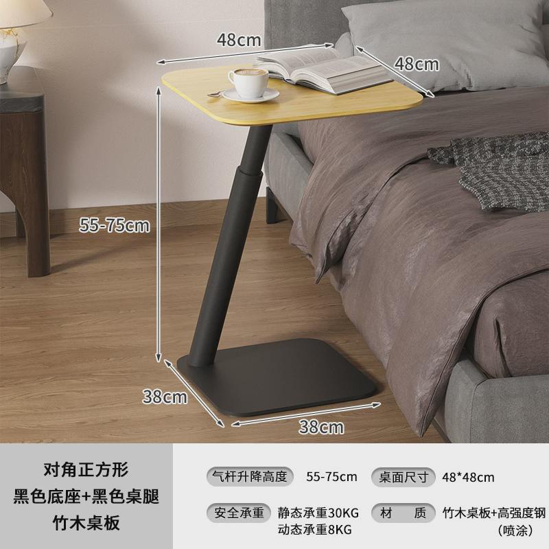 跨境边几沙发茶桌75度气动升降小桌子轻奢客厅角几房间边柜小茶几