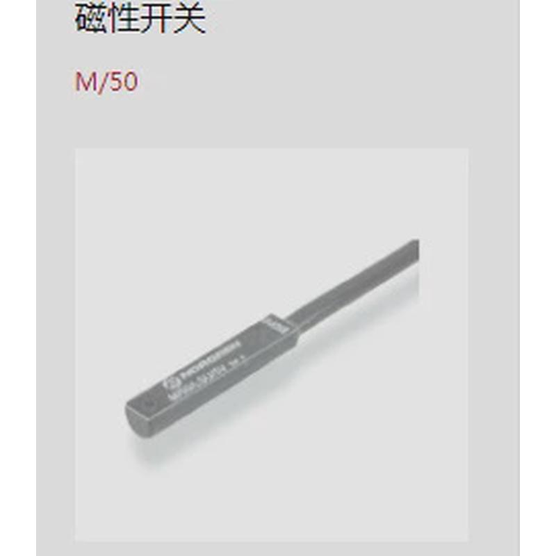 优势供应seli（电导率/温度/液位）全系列