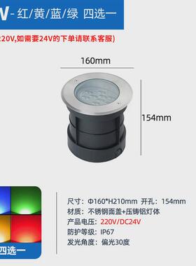 LED地埋灯可调节角度庭院圆形圆林景观亮化嵌入式COB偏光地埋灯