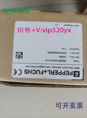 现货供应超声波传感器UB2000-F42-U-V15全新大量现货特价特价