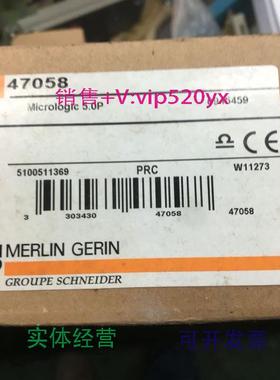 供应施耐德框架断路器控制单元，Micrologic5.0P