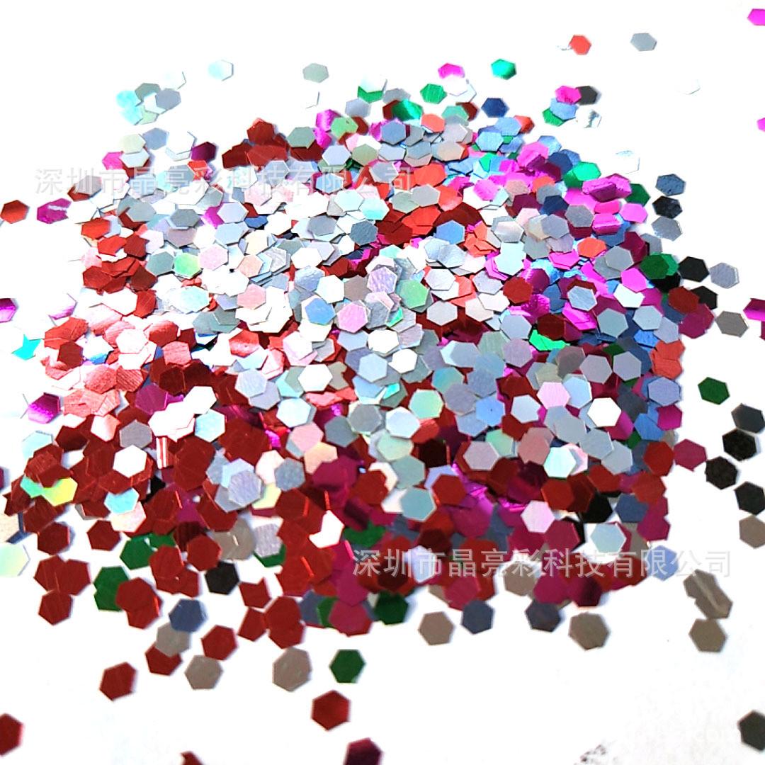 六边形生物降解金葱粉pla闪粉片可闪光片植物膜材料亮片