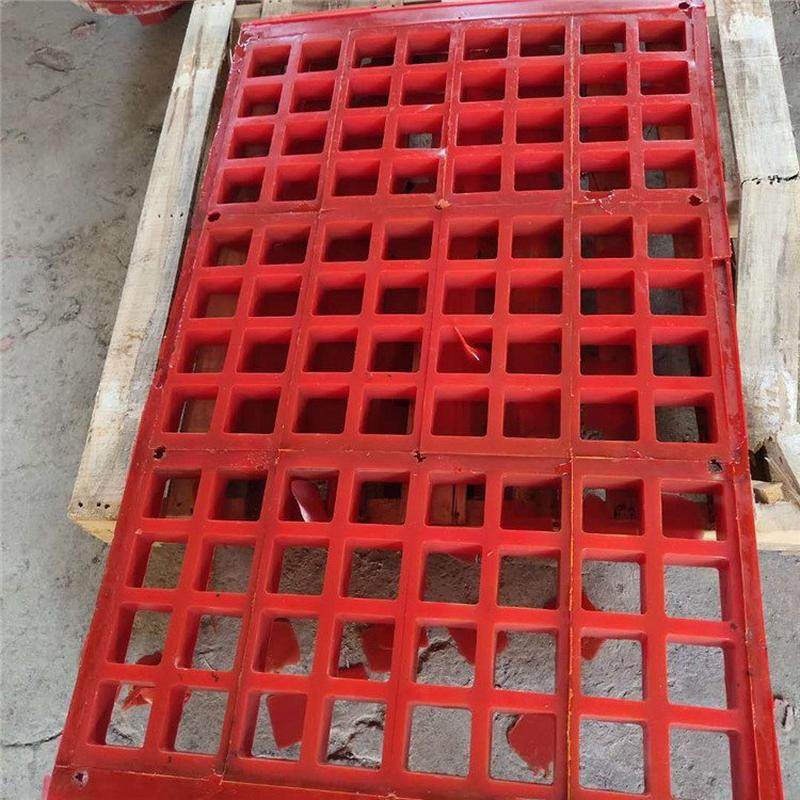 脱水聚氨酯氨酯筛板筛条缝筛脱水筛矿用振动筛网现货供应,清洗/食品/商业设备,选果机/分选机,淘宝优惠券,粉丝福利购,淘宝优惠卷