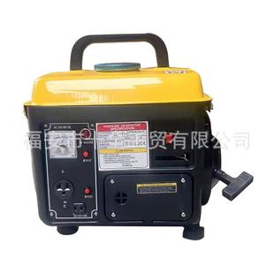 750w 单相950w汽油发电机家用110v220v微小迷你二冲程应急型便携式