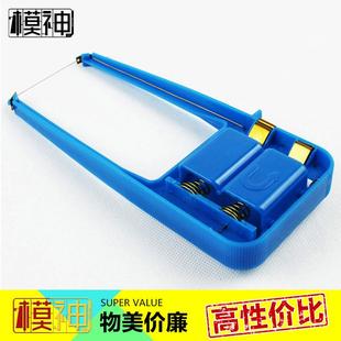 模型DIY手工制作工具珍珠棉海绵造景砌块KT板泡沫电热丝切割器