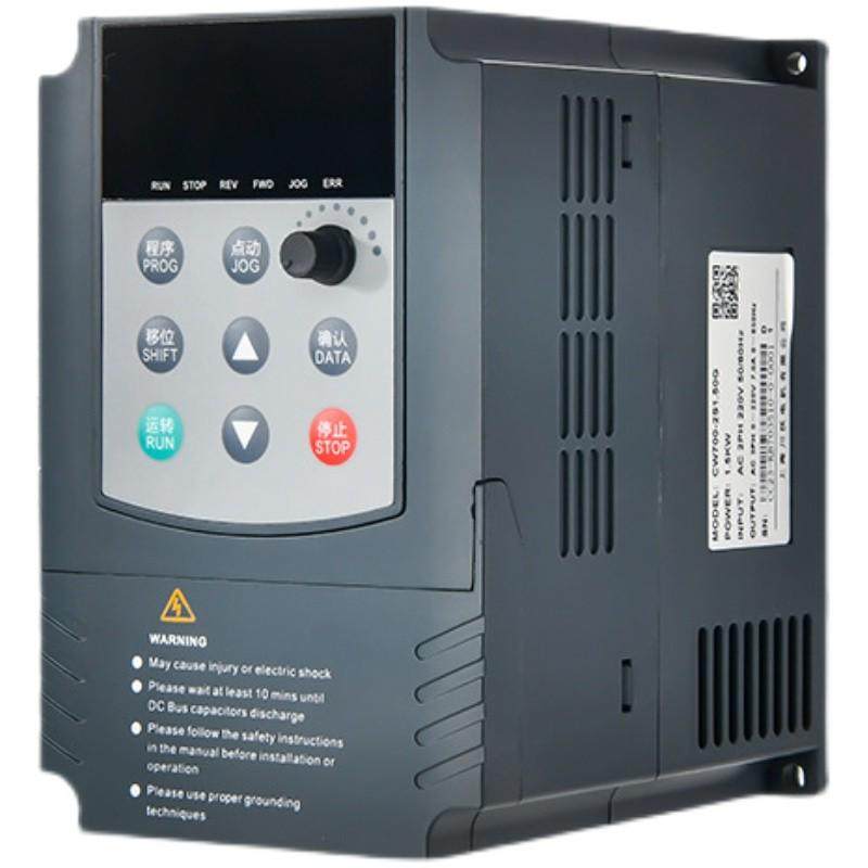 重载矢量变频器0.5kw2.2kw.15kw风机220转三相380v单相电机调速器