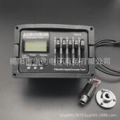 吉他拾音器5段拾音器TEQ 5带十二平均律调音器五段拾音器电箱吉他