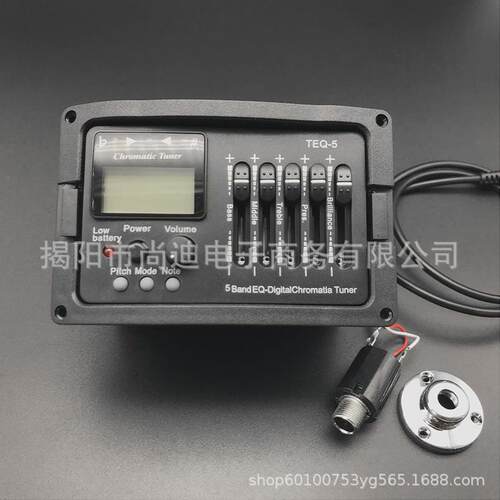 吉他拾音器5段十二平均teq-5带拾音器律调音器五段拾音器电箱吉他