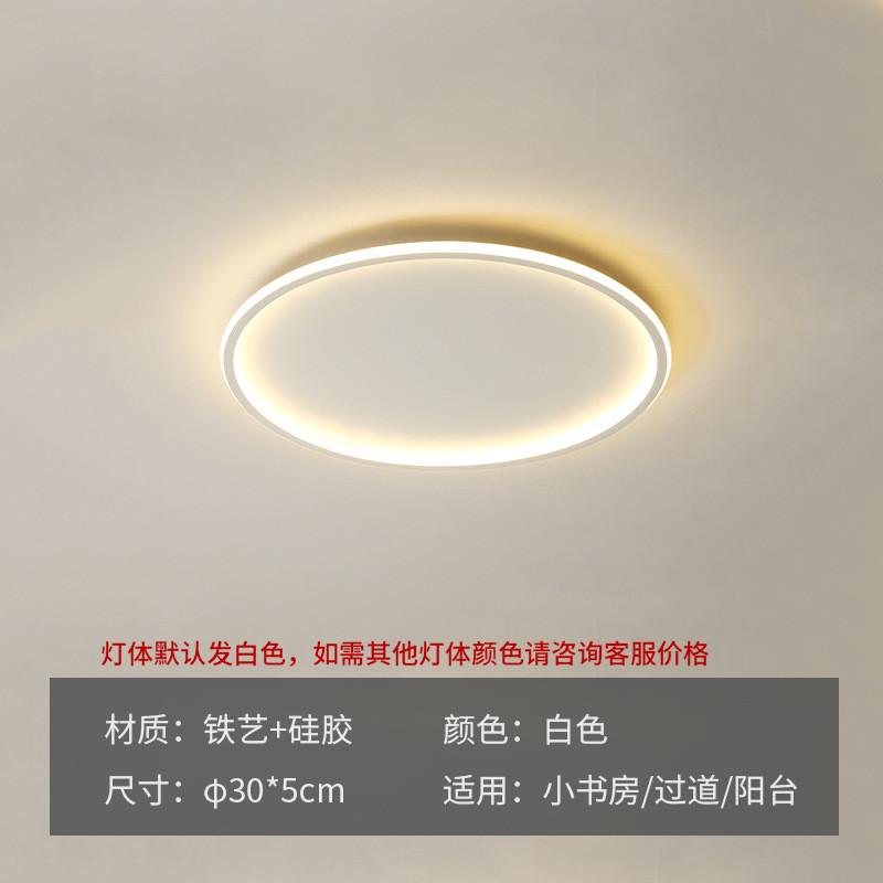 卡通云朵灯北欧创意现代简约led吸顶灯房间灯超薄卧室吸顶灯批发