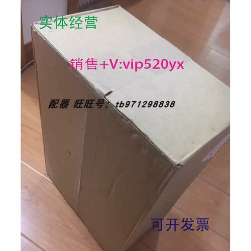 现货供应OCTOPUS24M赫斯曼交换机24口网管IP67全新