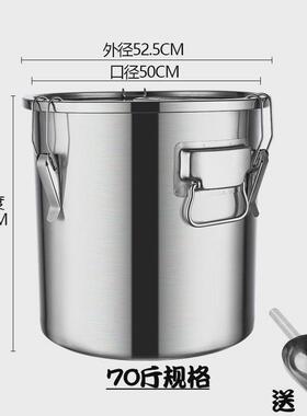 茶叶桶304不锈钢茶叶罐大容量密封陈皮储存茶罐小号的放大号