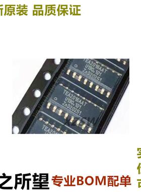 全新原装 TEA2016AAT/1J TEA2016AAT SOP16 电源控制器-监控器