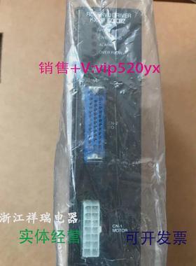 现货供应全新VEXTA东方马达驱动器KXPD60-CBZ议价
